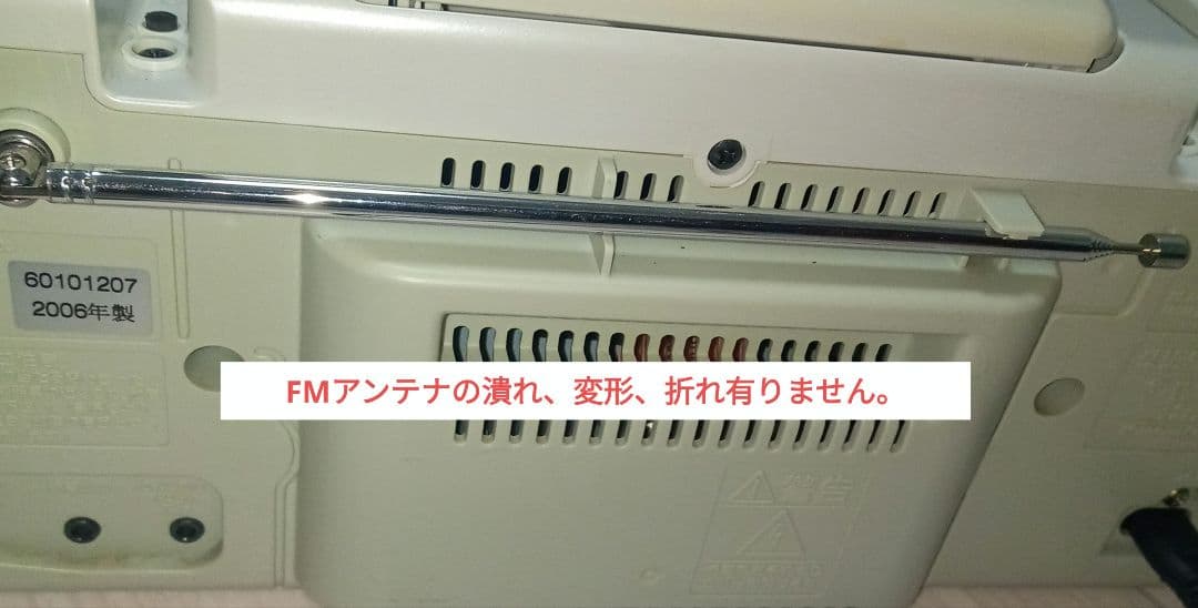 ♒KENWOOD MDパーソナルステレオシステム MDX-L1