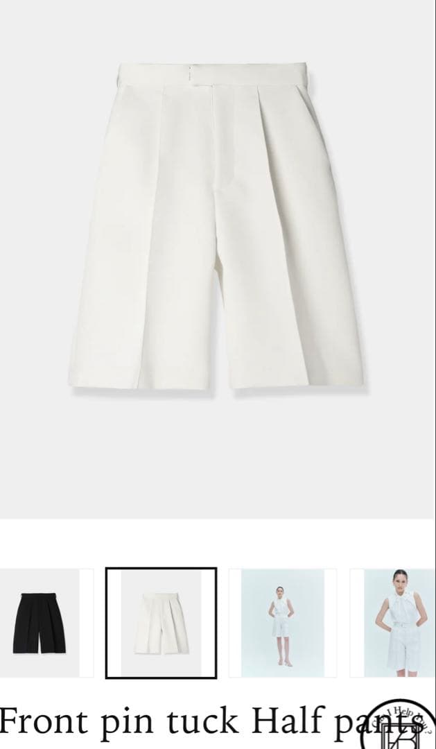 パンツ laubeblanc Front pin tuck Half pants