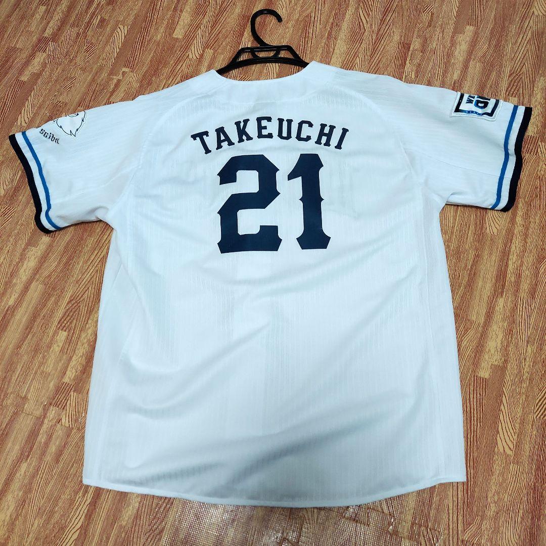 【美品】西武ライオンズ　武内夏暉選手　レプリカユニフォーム Mサイズ