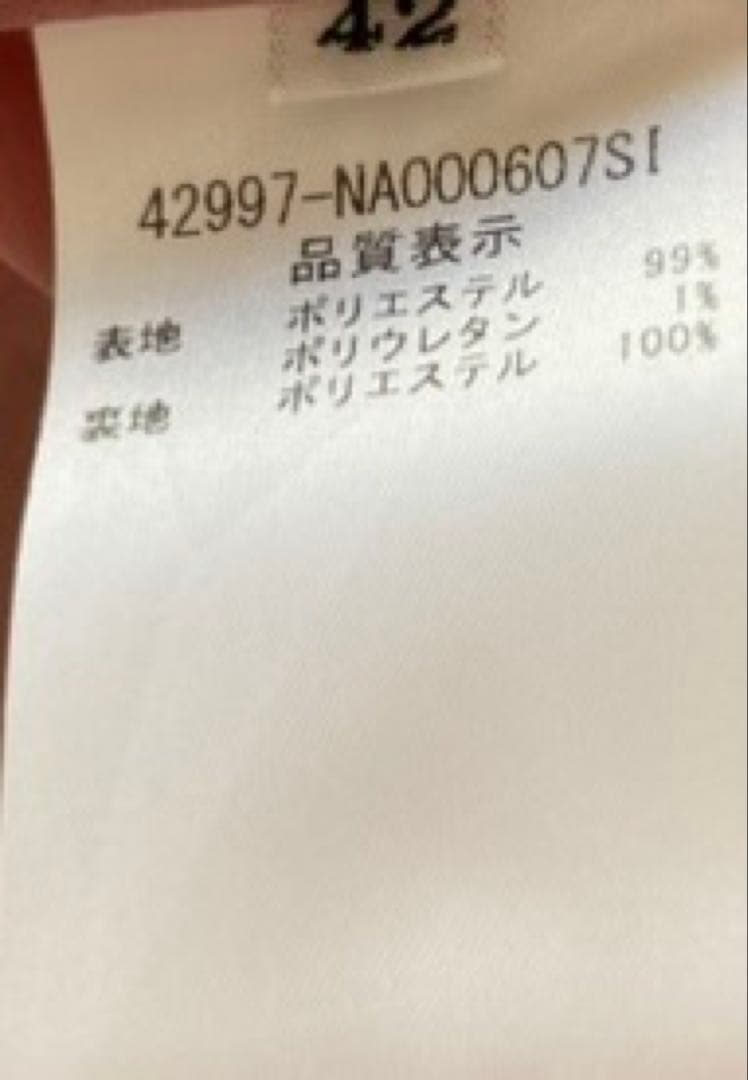 フォクシー ワンピース DIANE DRESS