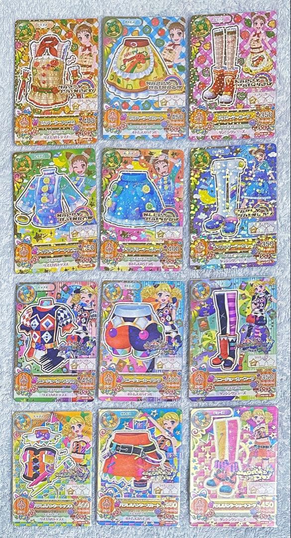 【美品】アイカツ！『星座ドレス』各ブランドセット☆*¨*