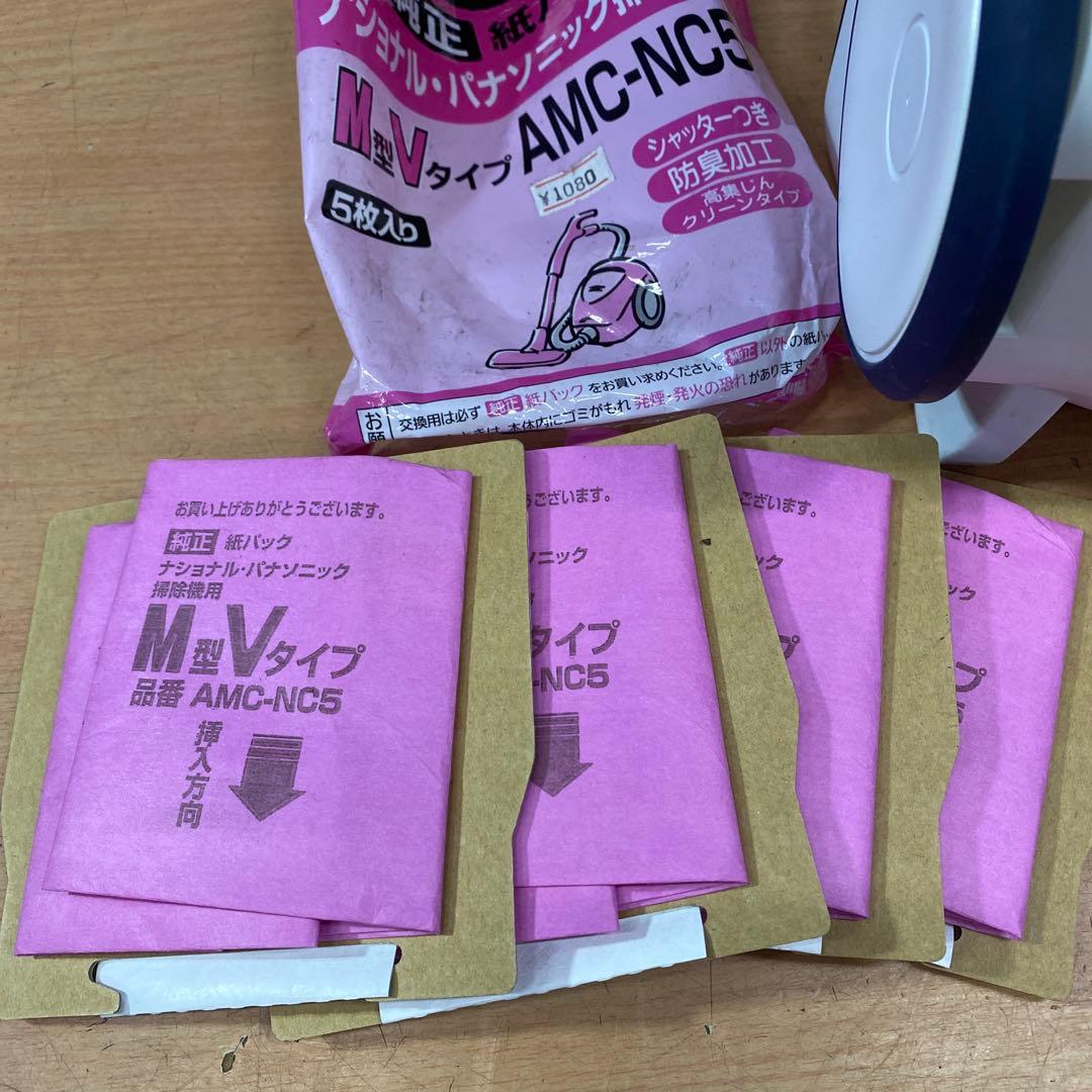 Panasonic キャニスターLED 最軽量クリーナー2018￼‘