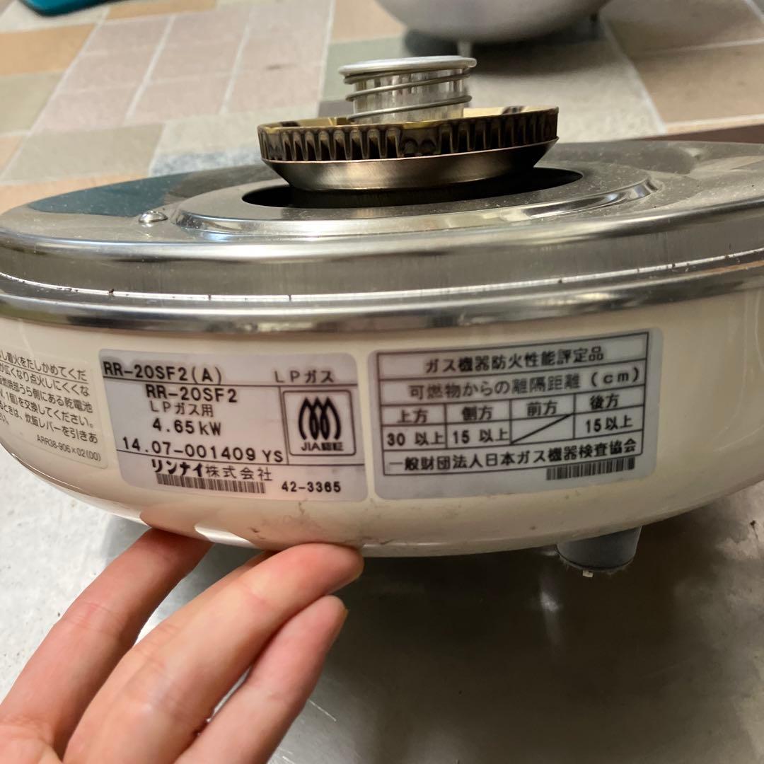 美品｜1.4合〜3.6升｜LPガス｜リンナイ業務用ガス炊飯器