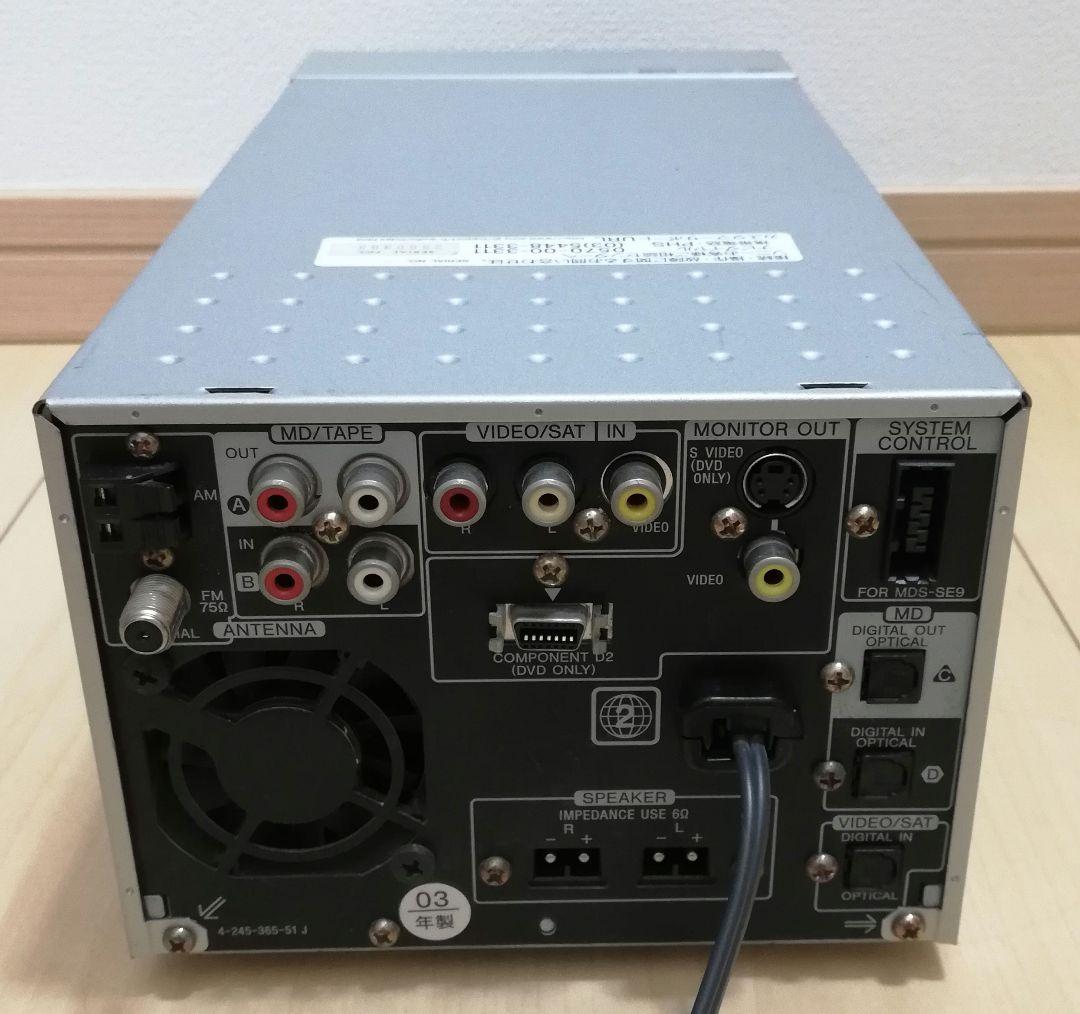 SONY マイクロコンポ CMT-SE3