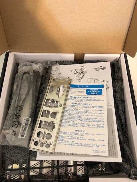 MSI B550M PRO-VDH WIFI Ryzen 5000 AM4対応