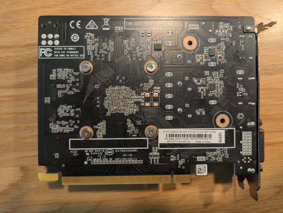 ZOTAC GeForce GTX 1650 OC 4GB グラフィックボード