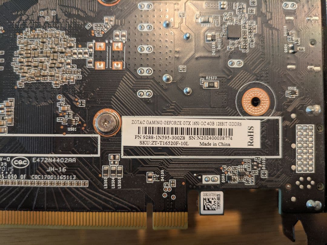 ZOTAC GeForce GTX 1650 OC 4GB グラフィックボード