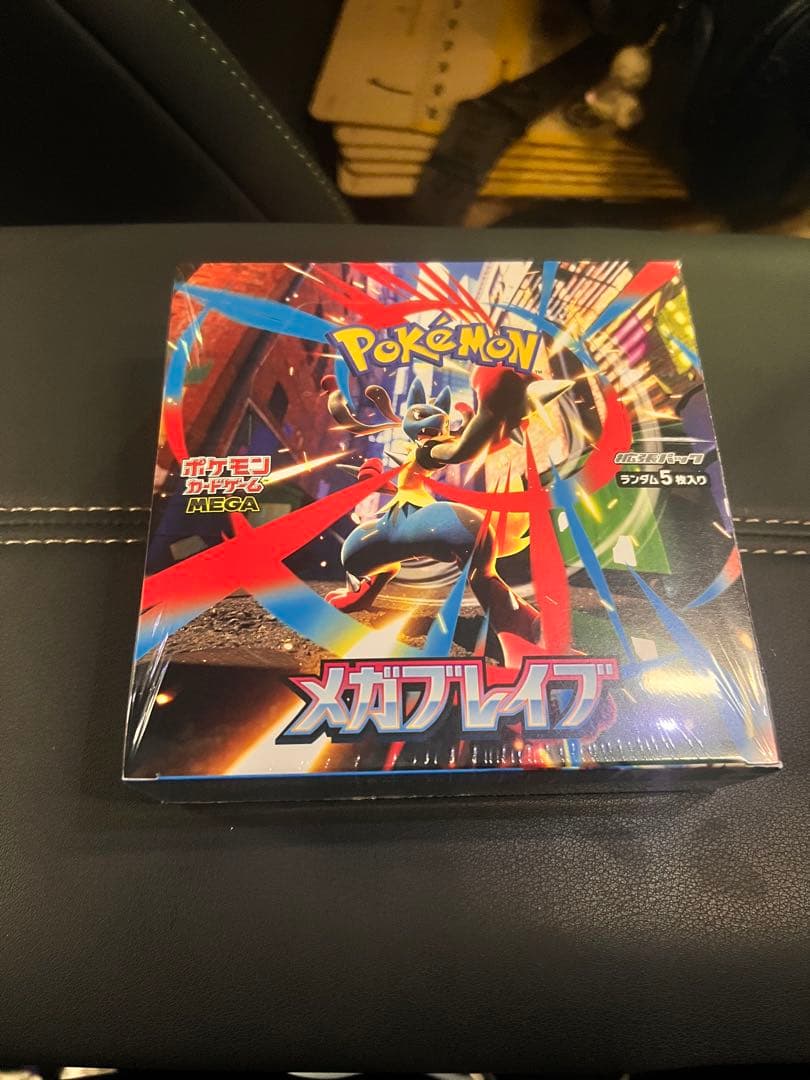 本日発送【シュリンク付き】ポケモン メガブレイブ 拡張パック BOX