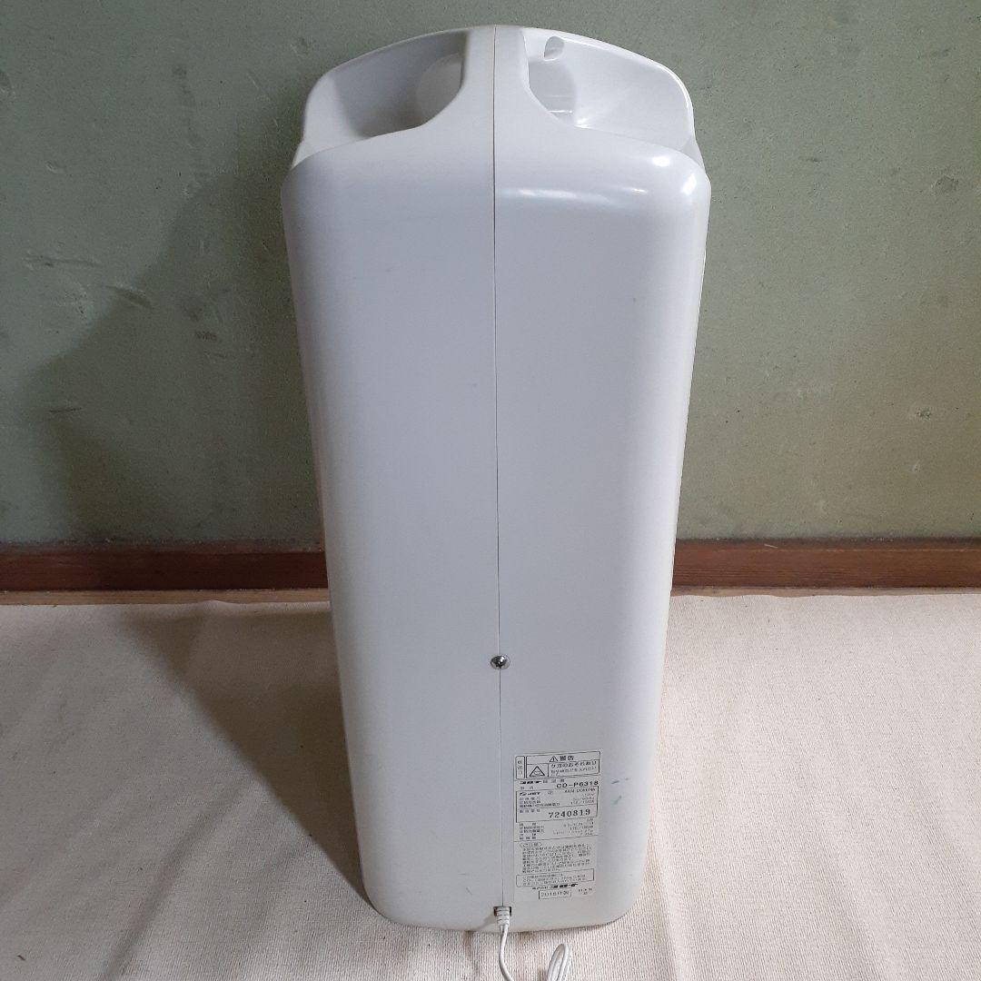 コロナ　除湿器　CD-P6318