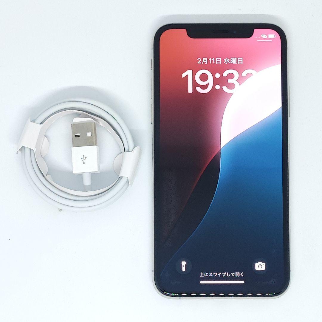 26020311 iPhone Xs 256GB シルバー au版シムフリー