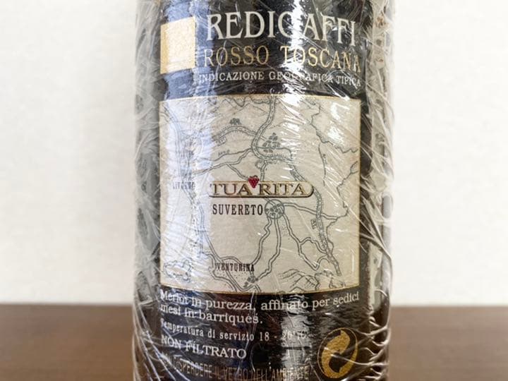 幻のワイン　レディガフィ　2000年