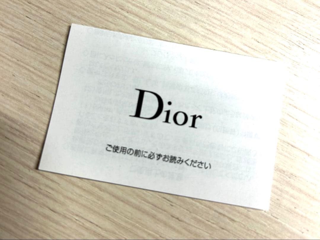 Dio ディオール プレステージ　ローズキャビアフェイスジェル75ml