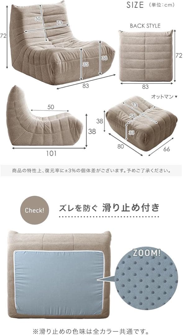 ソファー 1人掛け フロアソファ ウレタンソファ リプロダクト 北欧