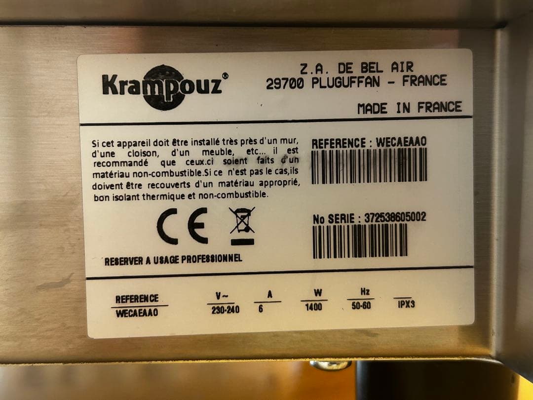 Krampouz ダブルワッフルメーカー easy clean System