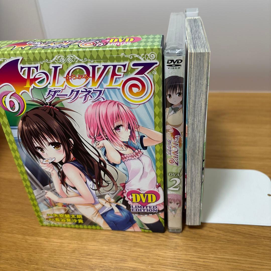 ToLOVEる ダークネス DVD付限定版　6、8、9、15、16、17