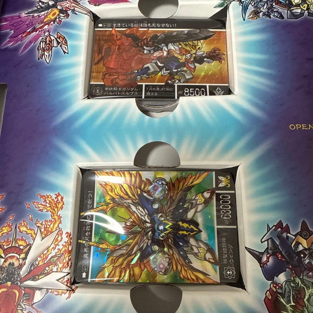 だ*う様 カードダス 新約SDガンダム外伝 新世聖誕伝説 月に輝く鉄血魔神 00