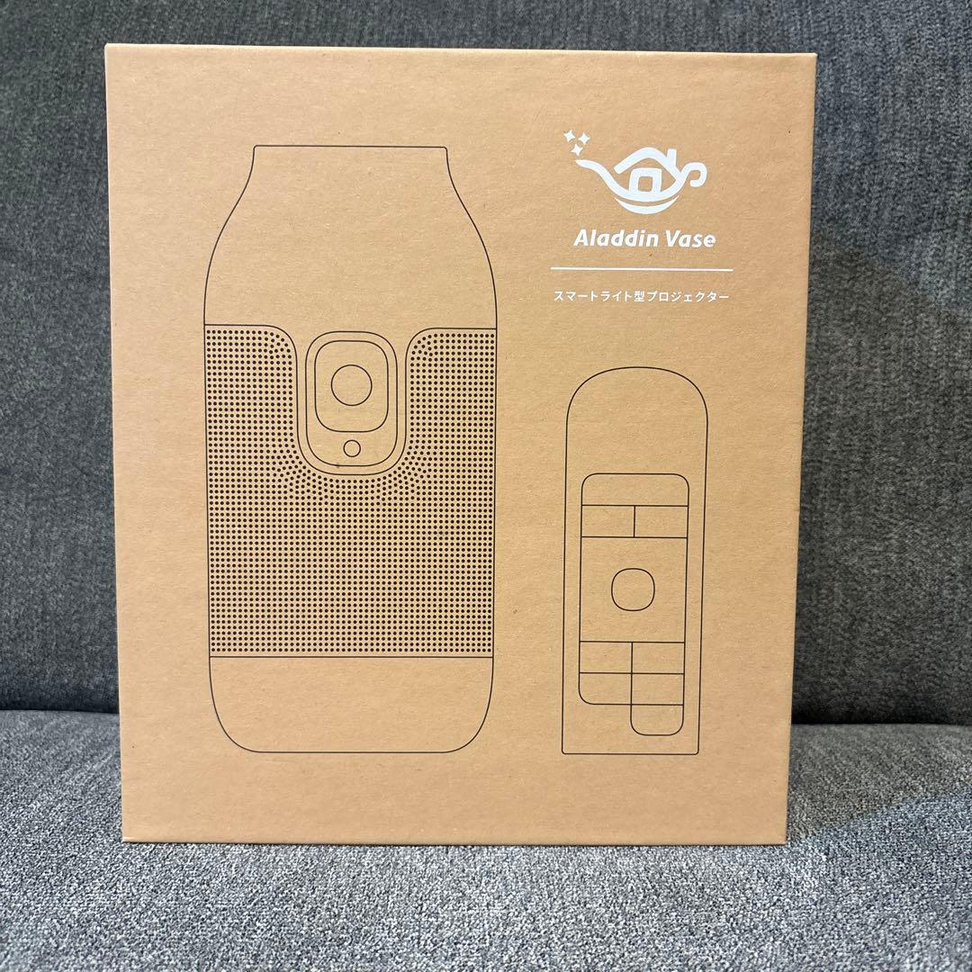 popIn Aladdin Vase ポップインアラジン ベース プロジェクター