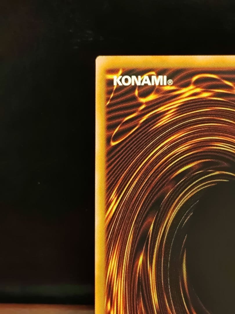 【002遊戯王RD】サンセットリバース 　ウルトラレア3枚