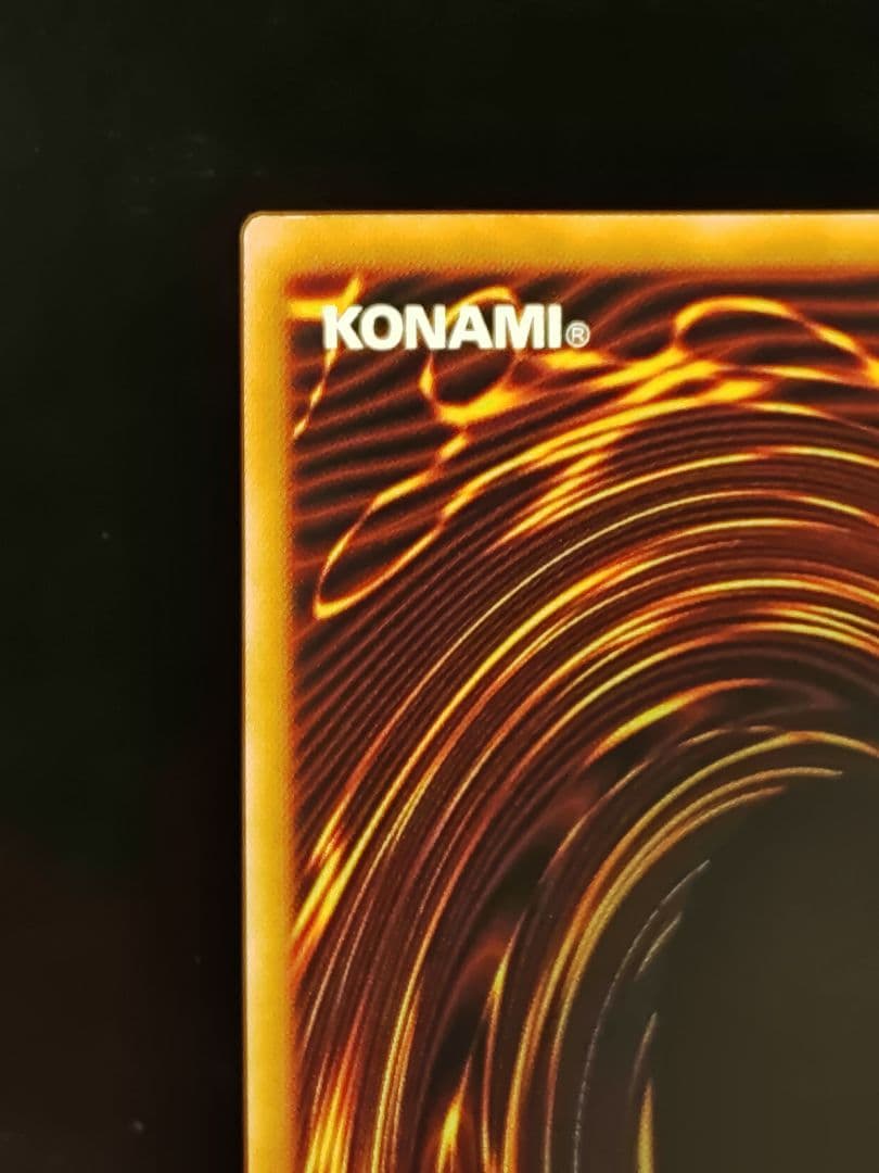 【002遊戯王RD】サンセットリバース 　ウルトラレア3枚