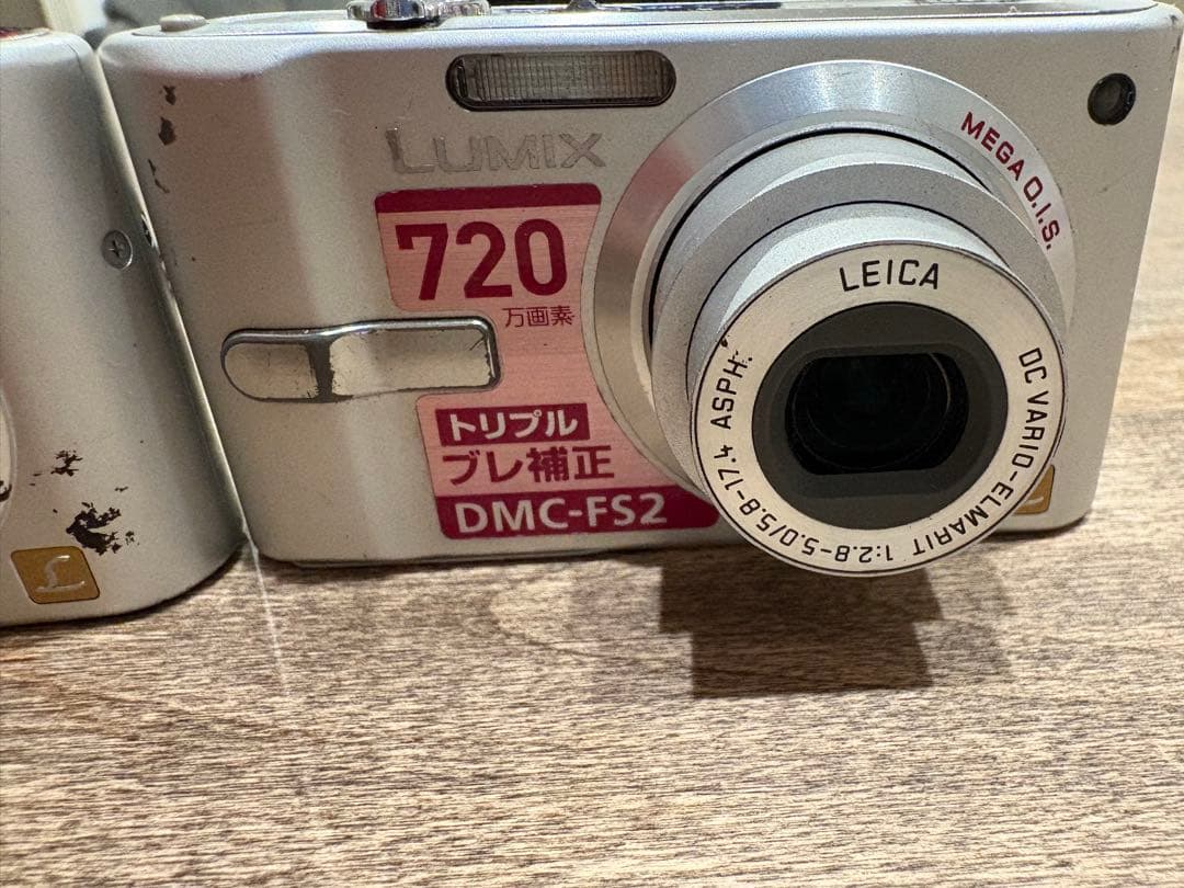 LUMIX DC VARIO-ELMAR DMC-FS2 デジタルカメラ２台