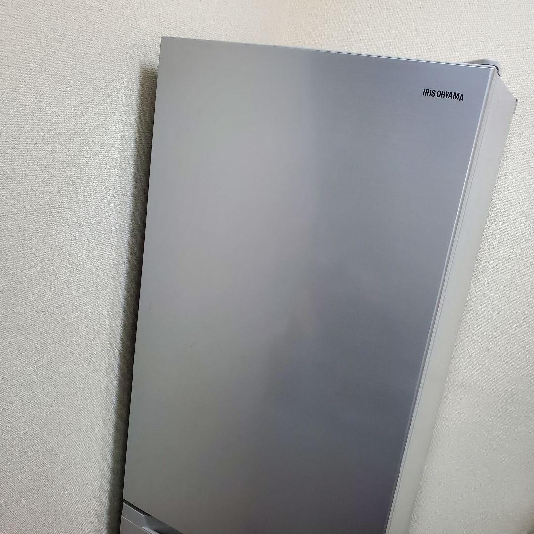 【 送料込み 】冷凍冷蔵庫☆アイリスオーヤマIRSN-23A-S☆容量231L