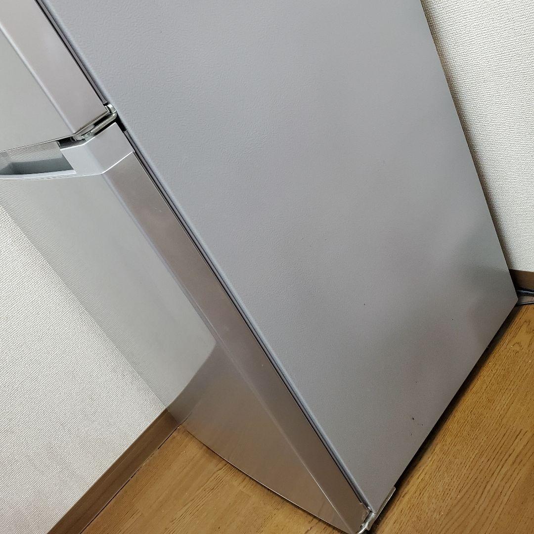 【 送料込み 】冷凍冷蔵庫☆アイリスオーヤマIRSN-23A-S☆容量231L