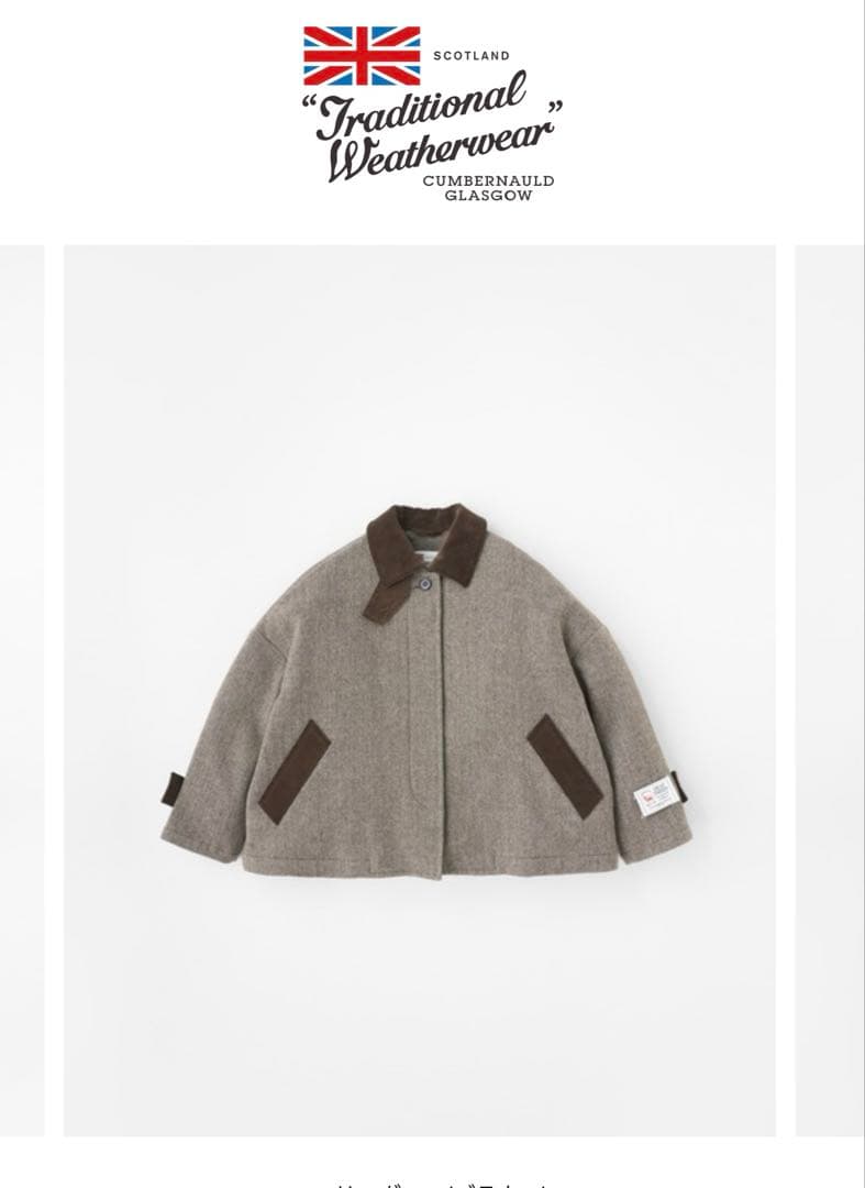 トラディショナルウェザーウェア　マールトン　　2025年