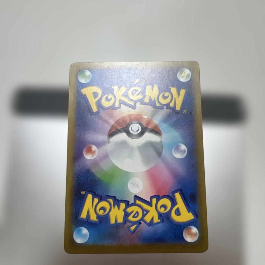 メガシンカ ポケモンカード 12枚セット センタリング⭕️