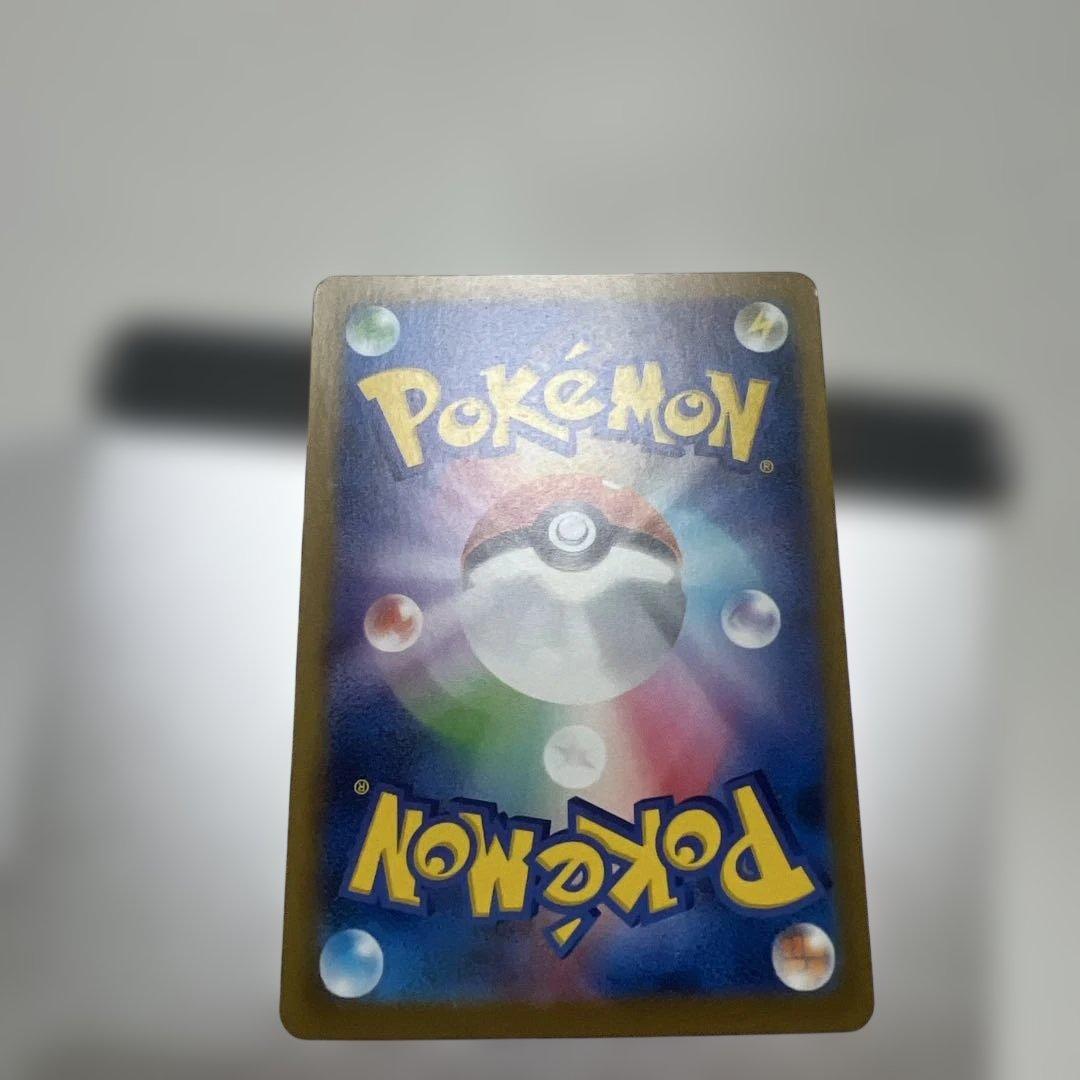 メガシンカ ポケモンカード 12枚セット センタリング⭕️