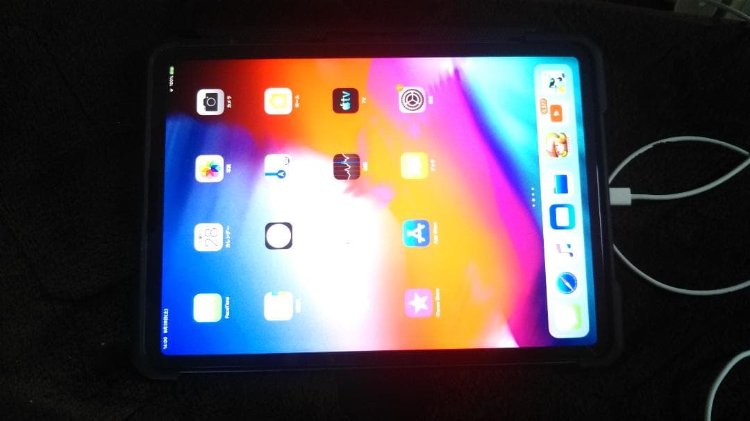 iPad Pro11インチ 64G Wi-Fiモデル