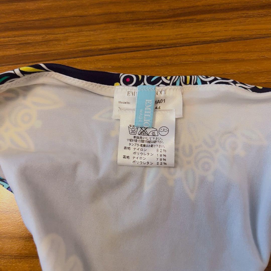 【新品未使用】Emilio Pucci ♠︎ 水着 ビキニ上下セット