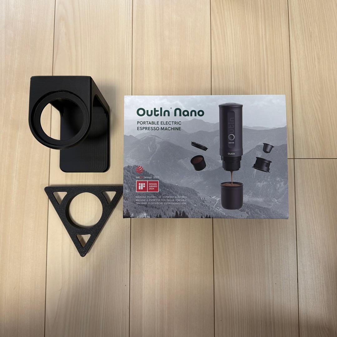 Outin Nano ポータブルエスプレッソマシン おまけ付