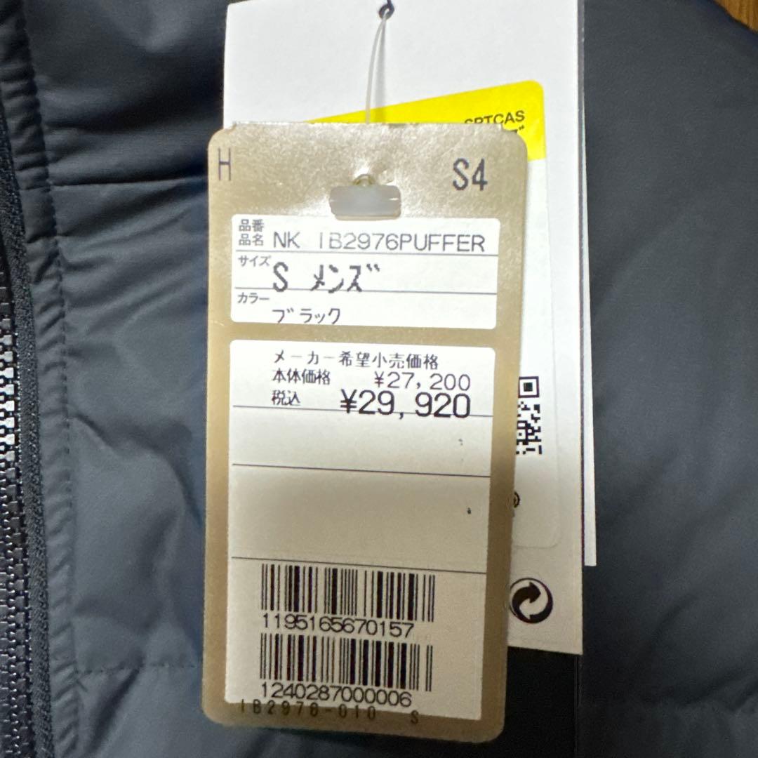 ナイキ メンズ 中綿ジャケット TF クラブ パファー ジャケット ダウン