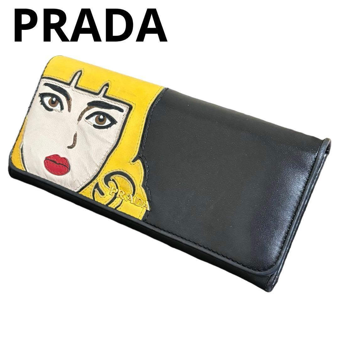 美品　希少　人気　プラダ　長財布　レザー　ブラック　アップリケ　顔　Wホック
