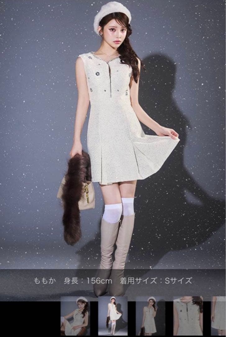 ホワイトビジュー付きノースリーブドレス Sサイズ