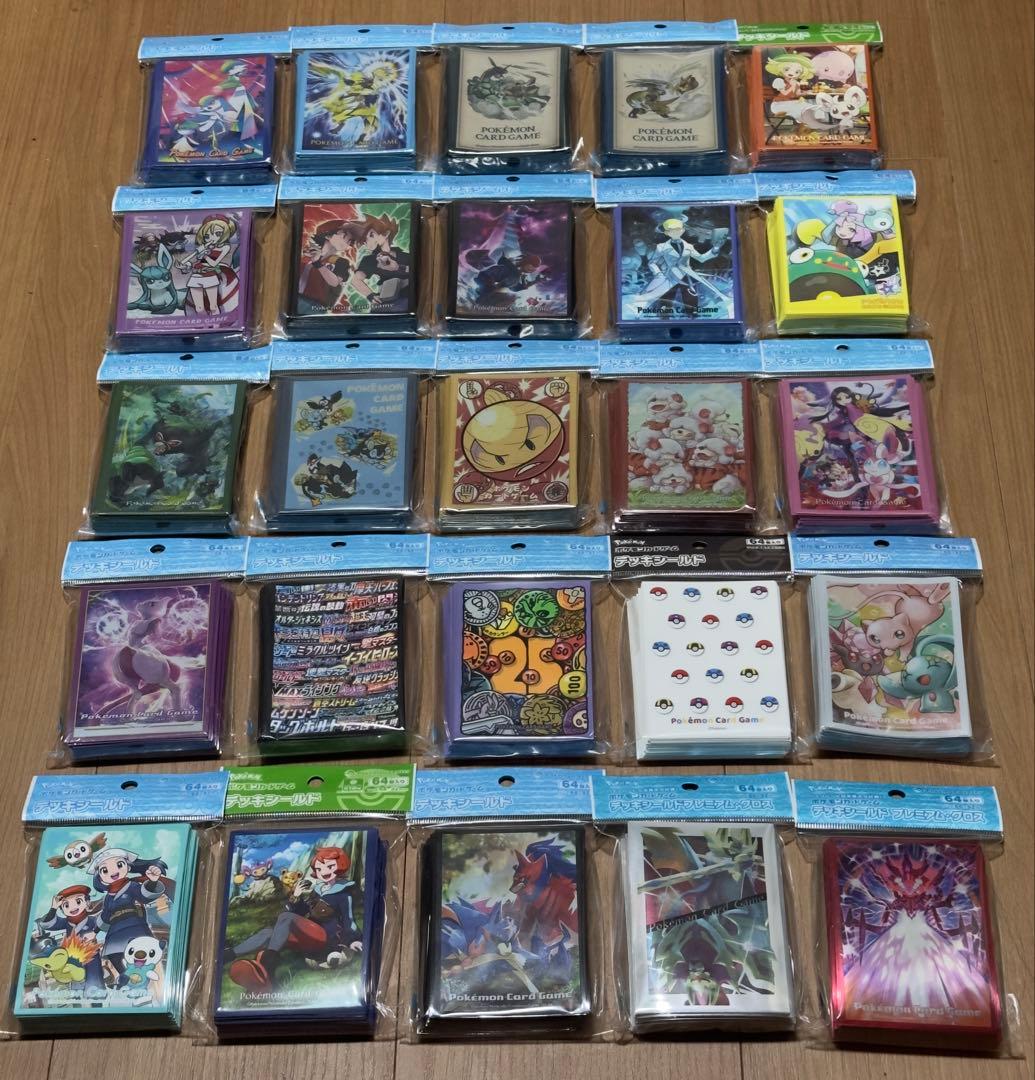 【希少】ポケモンカードゲーム 引退品 デッキシールド 未開封 30種まとめ売り