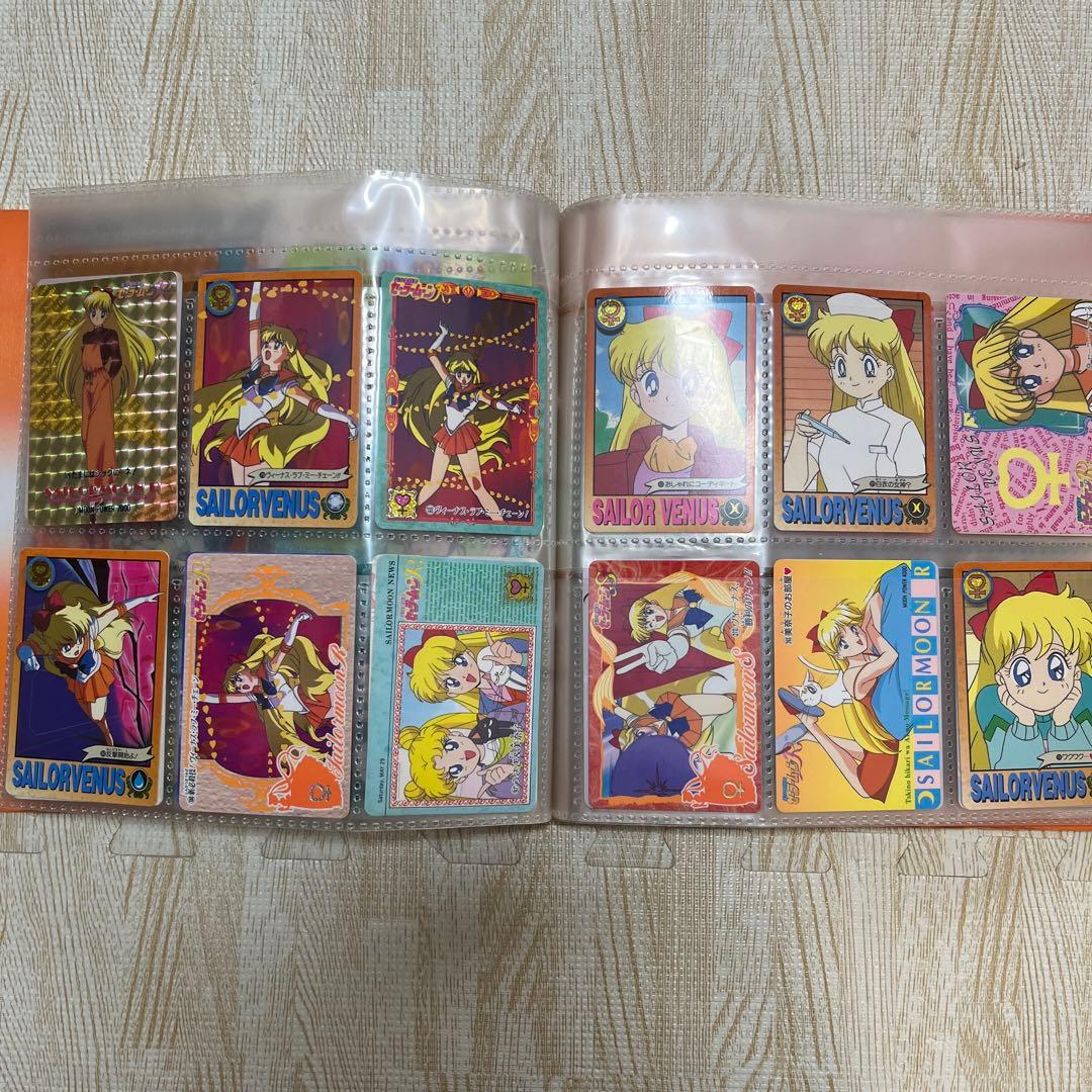 ラスト1 当時物　セーラームーン　カードダス　108枚　システムファイル　初期