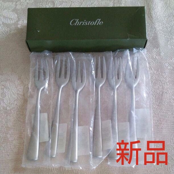 シ*ん様 廃番【新品・未使用】クリストフル　ケーキフォーク　6本セット