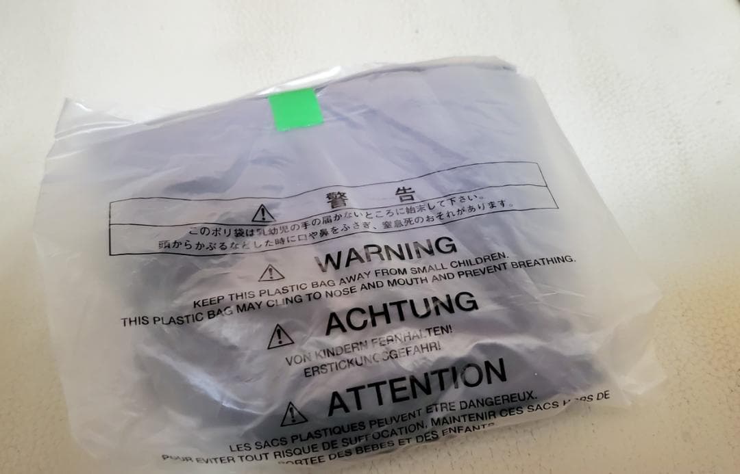 Nikon ニコン AF-S 85mm f1.8G ＋ オマケ ワンオーナー