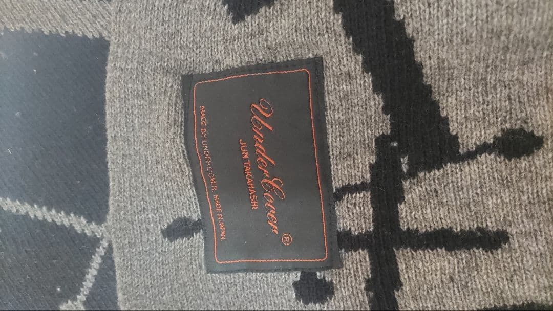 UNDERCOVER アンダーカバー 魔女期 クロス柄ブランケットArchive