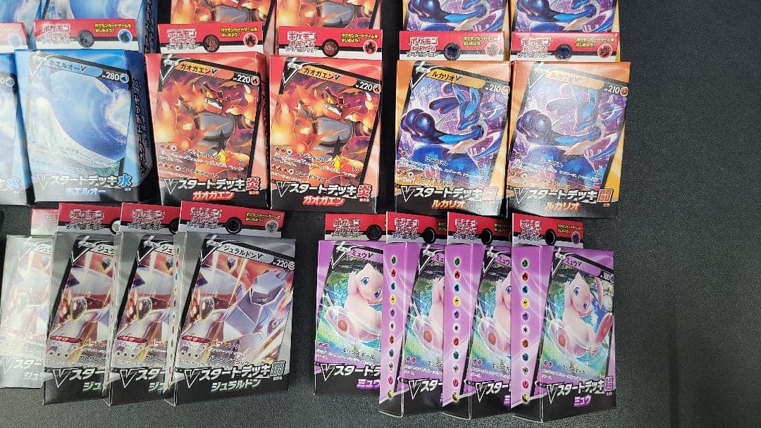 ポケモンカード　Vスタートデッキ　新品未開封　28個セット