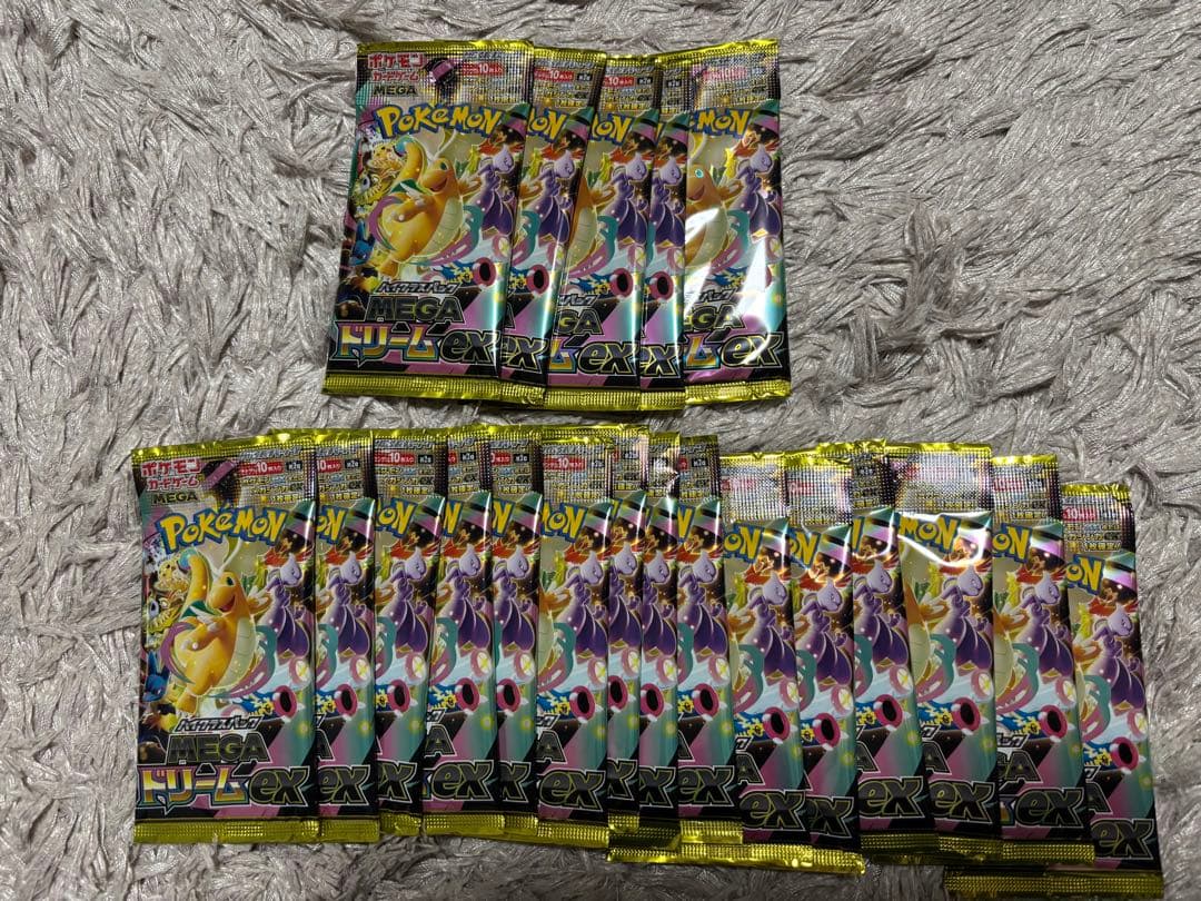 ポケモンカード ハイクラスパック MEGAドリームex 20パック　メガドリーム