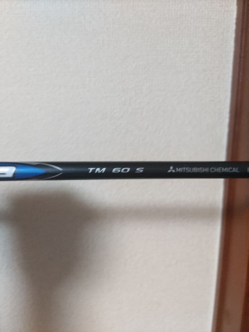 qi35maxTaylorMade Rescue 3 ユーティリティ 20°