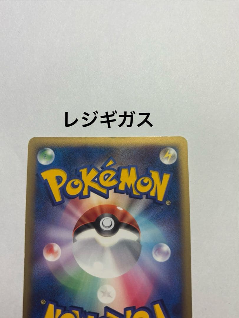 ポケモンカードゲームDP★映画公開記念★プレミアムカードコレクション2008