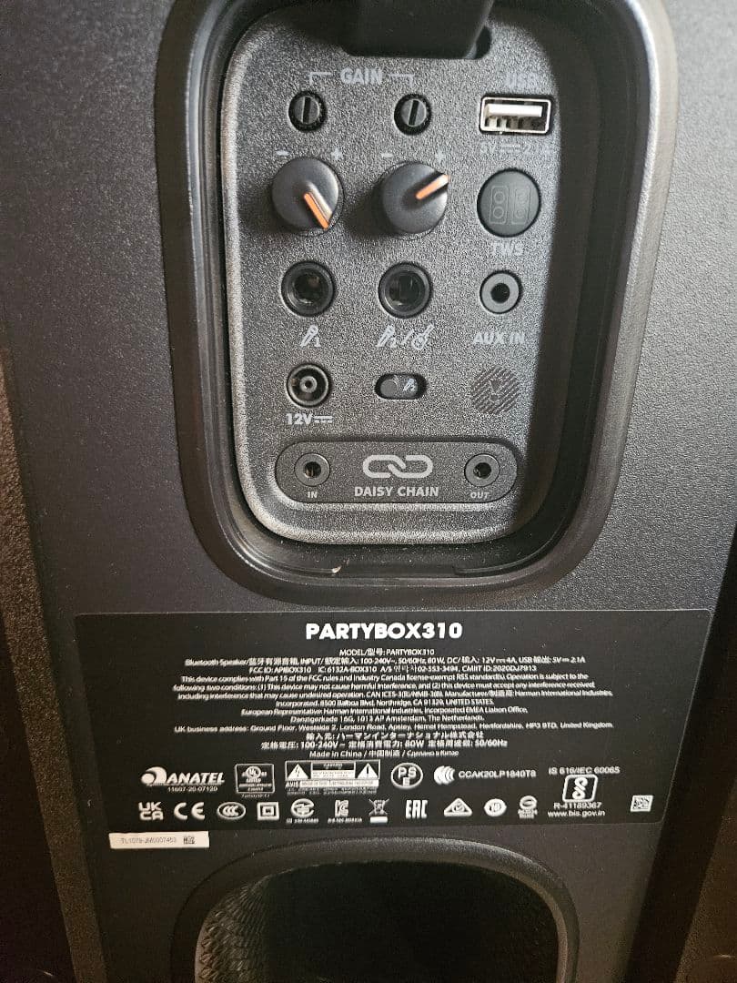 美品早い者勝ち最終値下げJBL PARTYBOX310 スピーカー