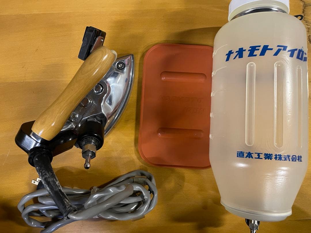 ★希少 直本工業 ナオモト アイロン　HYS-5 6★未使用品★