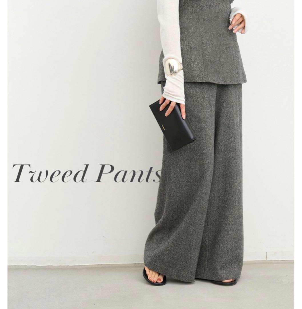 美品★Deuxieme Classe セルリCELERI TWEED パンツ34