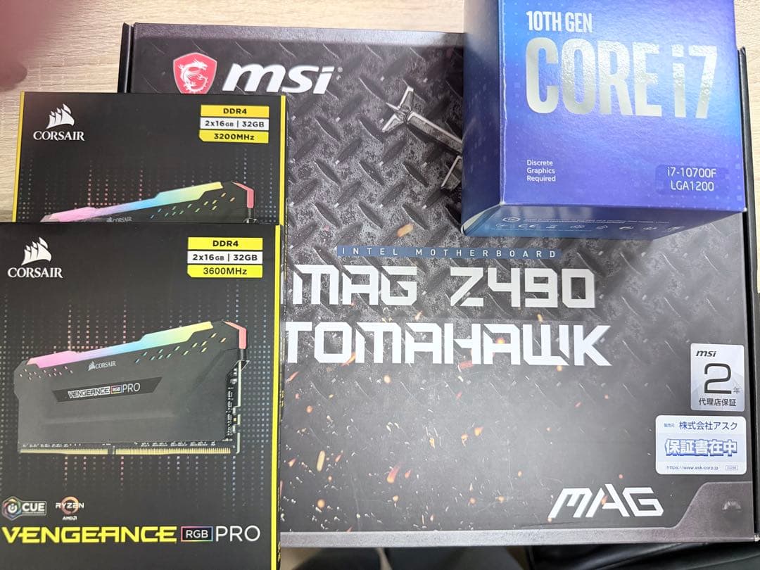 MSI MAG Z490 TOMAHAWK (CPUとメモリセット売)