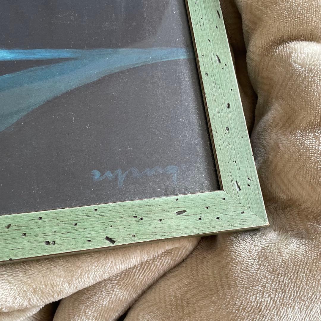 Tu-yang 2yang 2yangsta bodega 8号線 take1