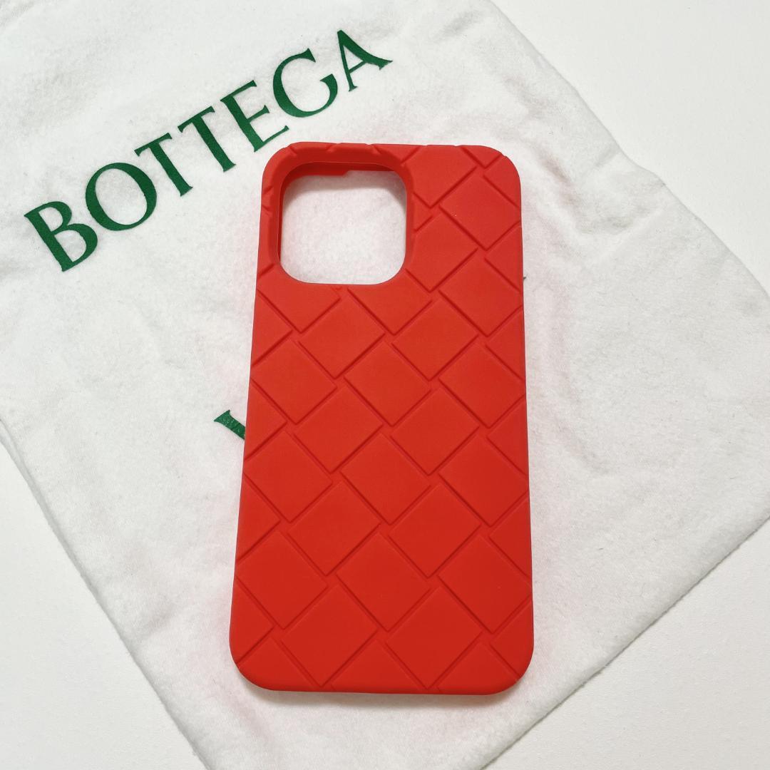 ボッテガヴェネタ iPhone13 Pro Maxケース スマホケース レッド